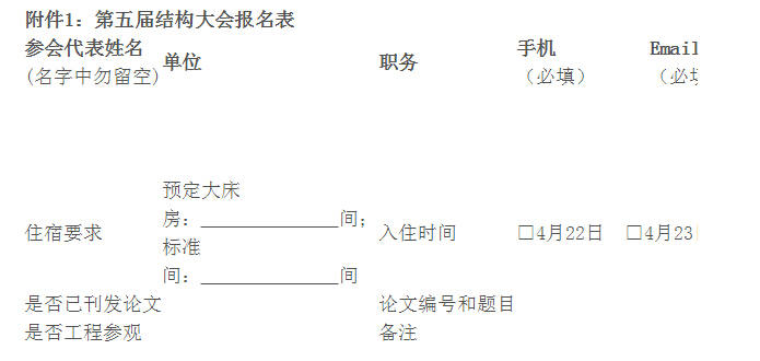 1429494467107398.jpg